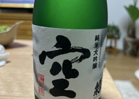alt 1