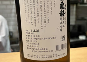 alt 3