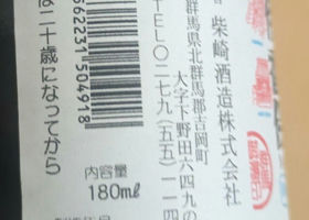 alt 2