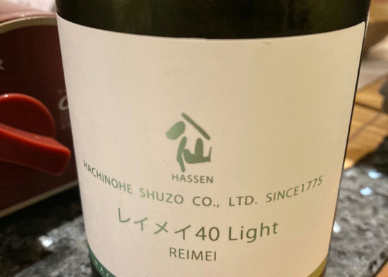 陸奥八仙
