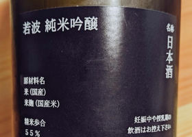 alt 2