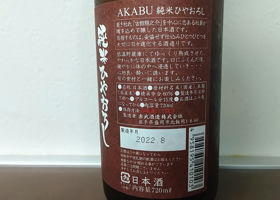 alt 3