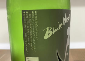 alt 3