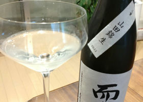 alt 3