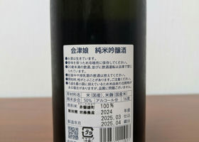 alt 3