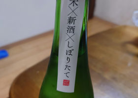 alt 2