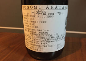 alt 2