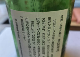 alt 2