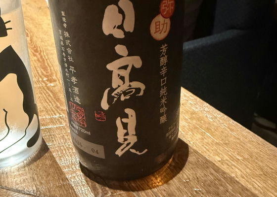 alt 1