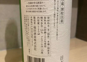 alt 2