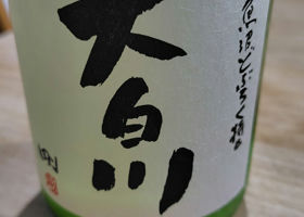 alt 1