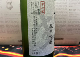 alt 2