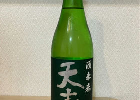 alt 1