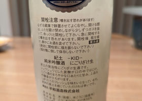 alt 2