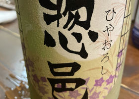 alt 1