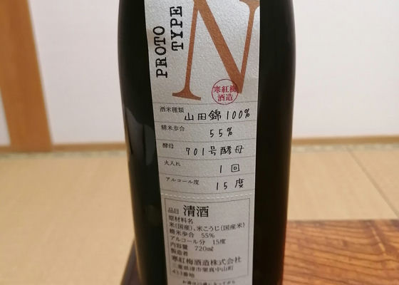alt 1