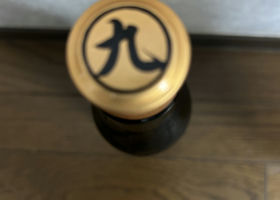alt 3