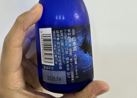 alt 2