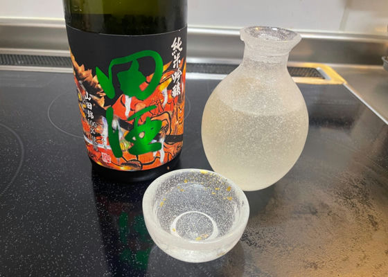 田酒