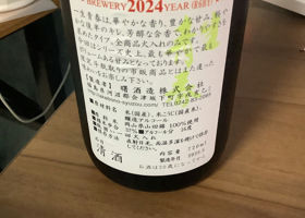 alt 2