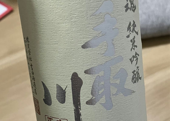 alt 1