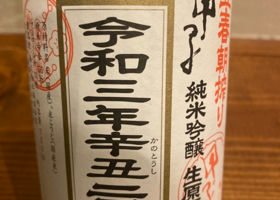 alt 2