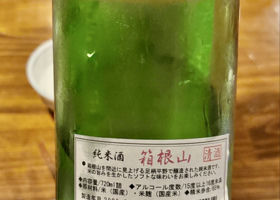 alt 2