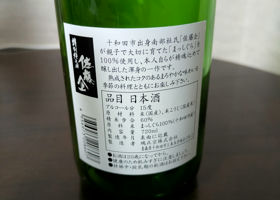 alt 2