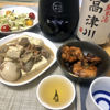 Takatsugawa 1