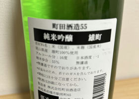 alt 3
