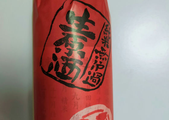 alt 1