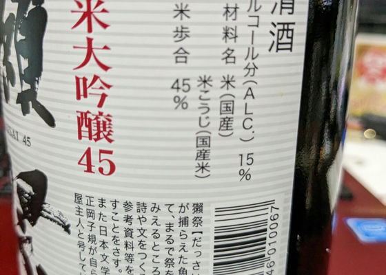 alt 1