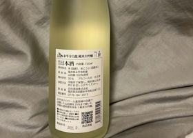 alt 2