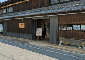 alt 3