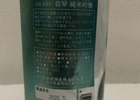 alt 2