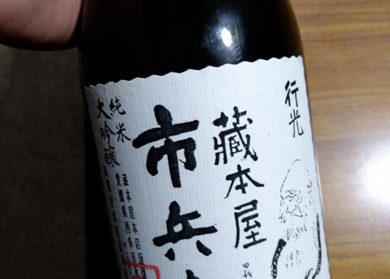 alt 1