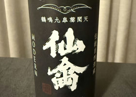 alt 1