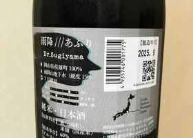 alt 2