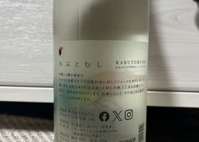 alt 2