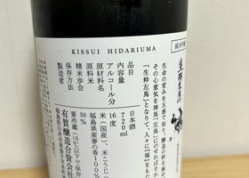 alt 4