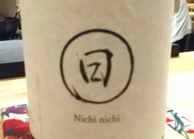 Nichinichi Check-in 2