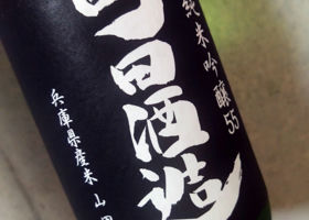 alt 2