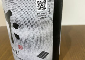 alt 2