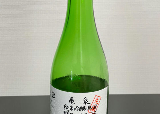 alt 1