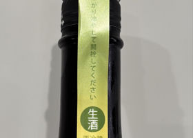 alt 3