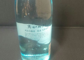 alt 2