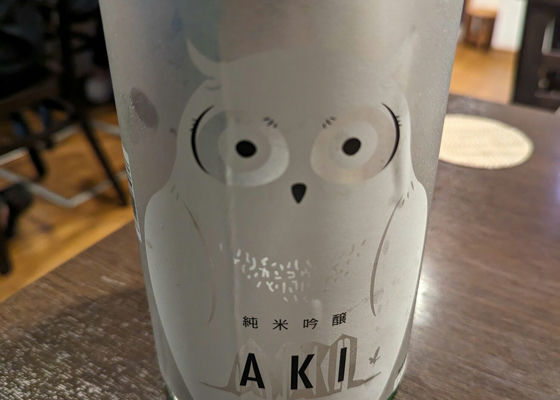 alt 1
