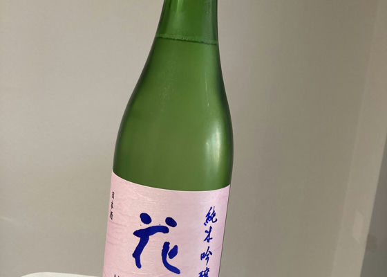 花邑　他 花邑（はなむら）両関酒造 秋田県 | さけのわ