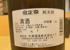 alt 2
