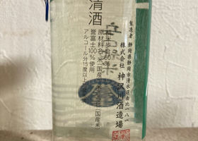 alt 2